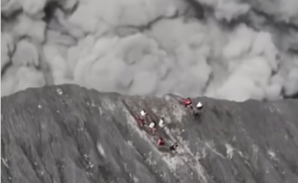 Volcan