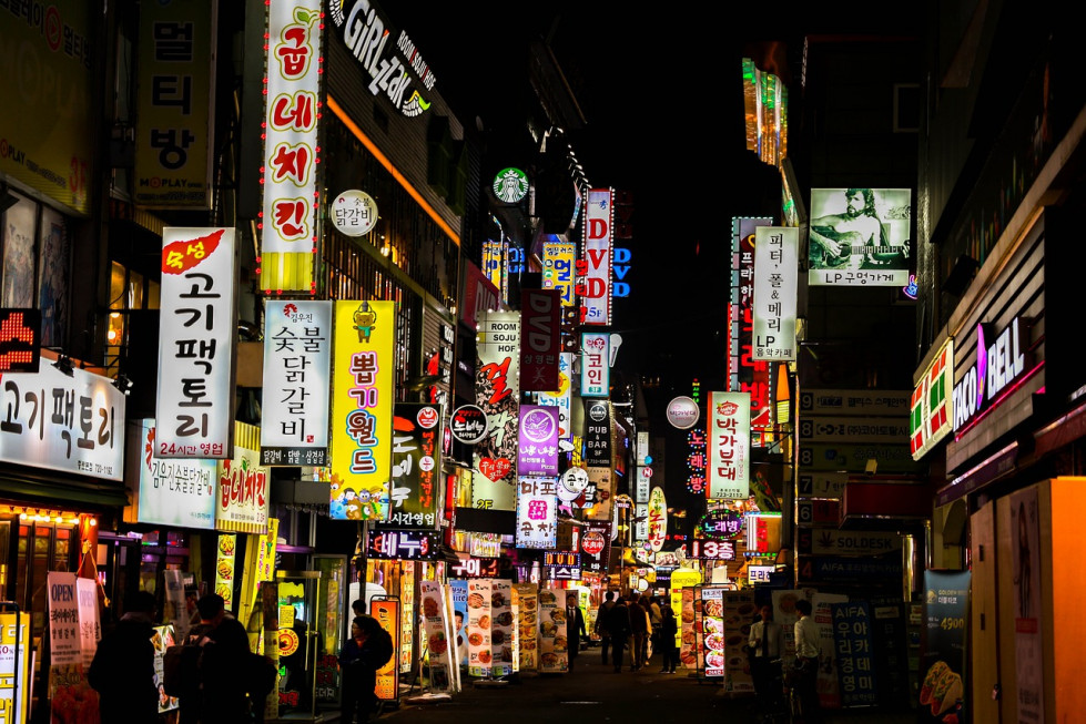 Night street 2162772 1280