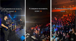 ¿No sabes dónde ir de fiesta Una discoteca española se corona como Club N.º 1 del Mundo, por cuarto año consecutivo (35)