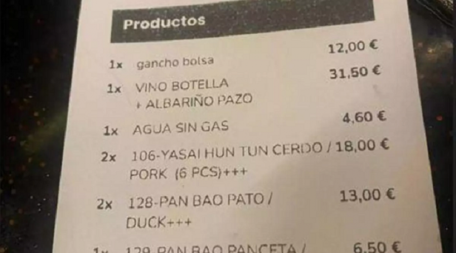 Gancho